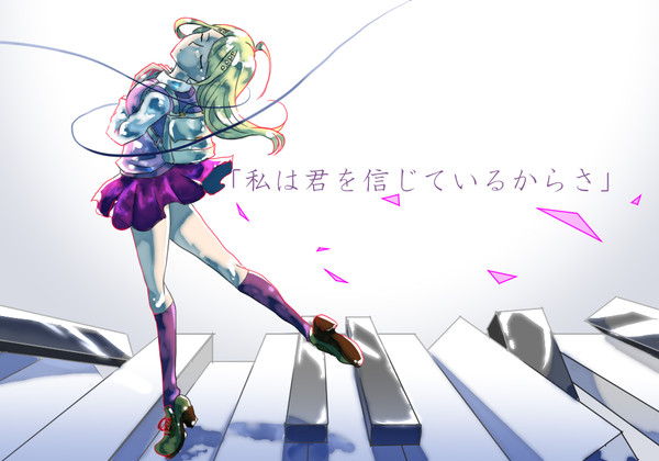 狂ったワルツ