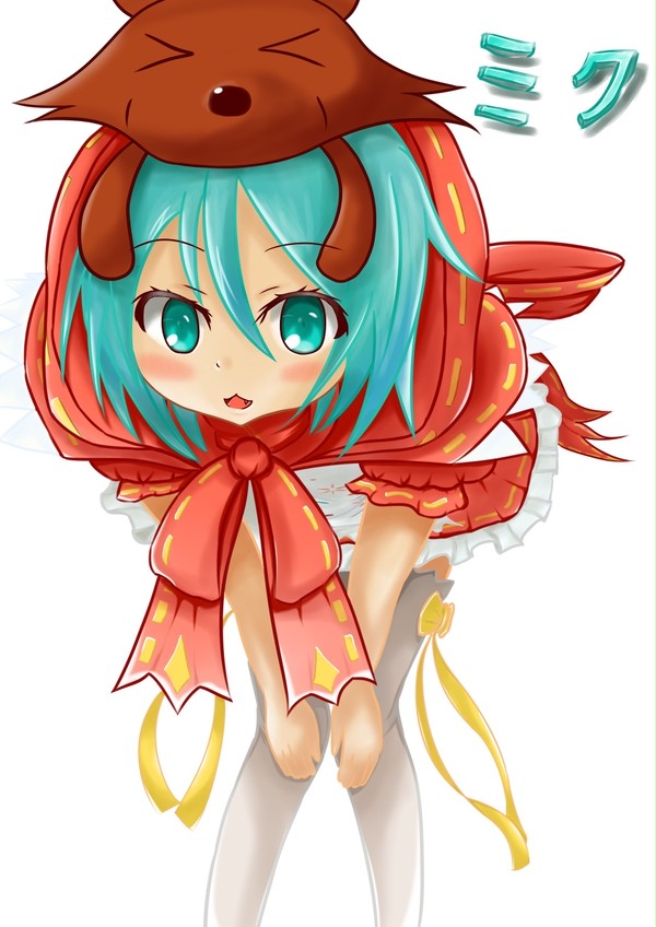 初音ミク(ずきん？)