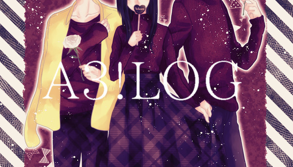 A3!Log①