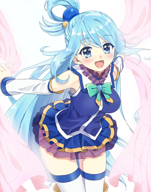 アクア様