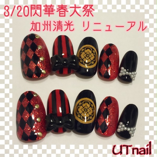 3/20閃華春大祭＊加州清光リニューアル