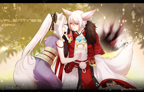 陰陽師