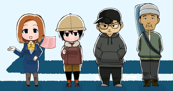 ツアー