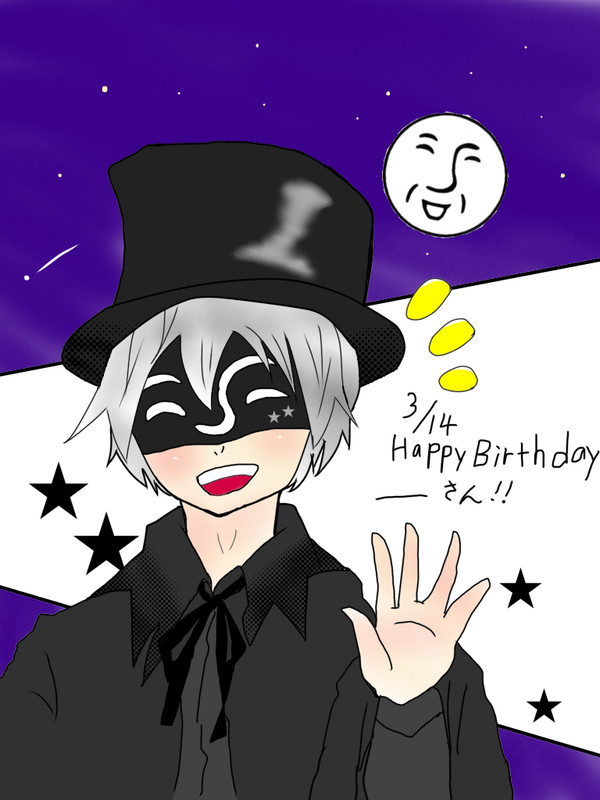 アンダーバーさん生誕祭2017