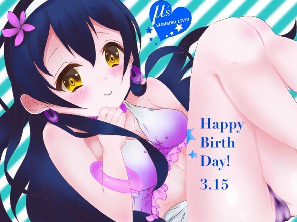 園田海未生誕っ！