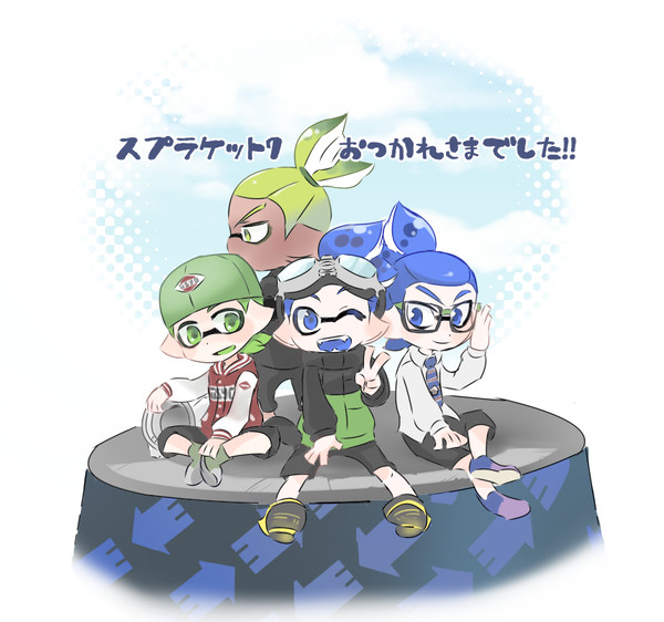 コロイカまとめ