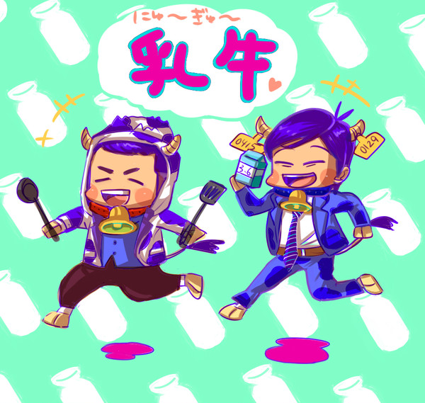 「俺たちなにわの闘牛士ー!」