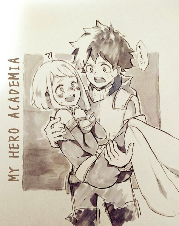 緑谷出久×麗日お茶子
