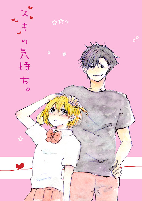 (通販追記)【クロやち】新刊サンプル【RTS!!13】