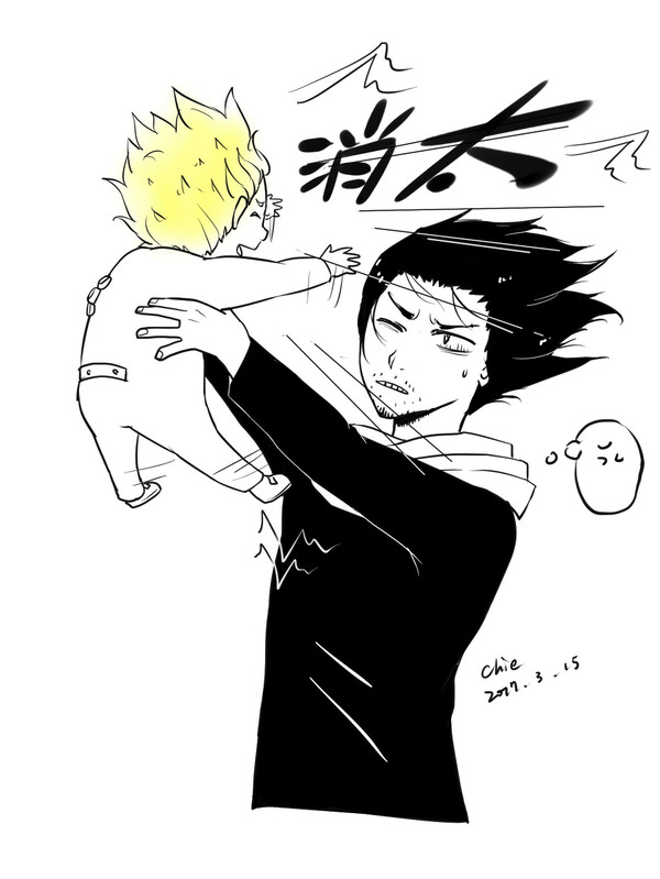 ことものひざし