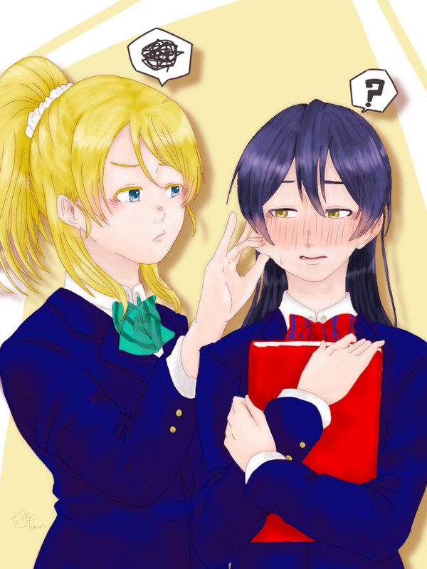 えりうみまとめ