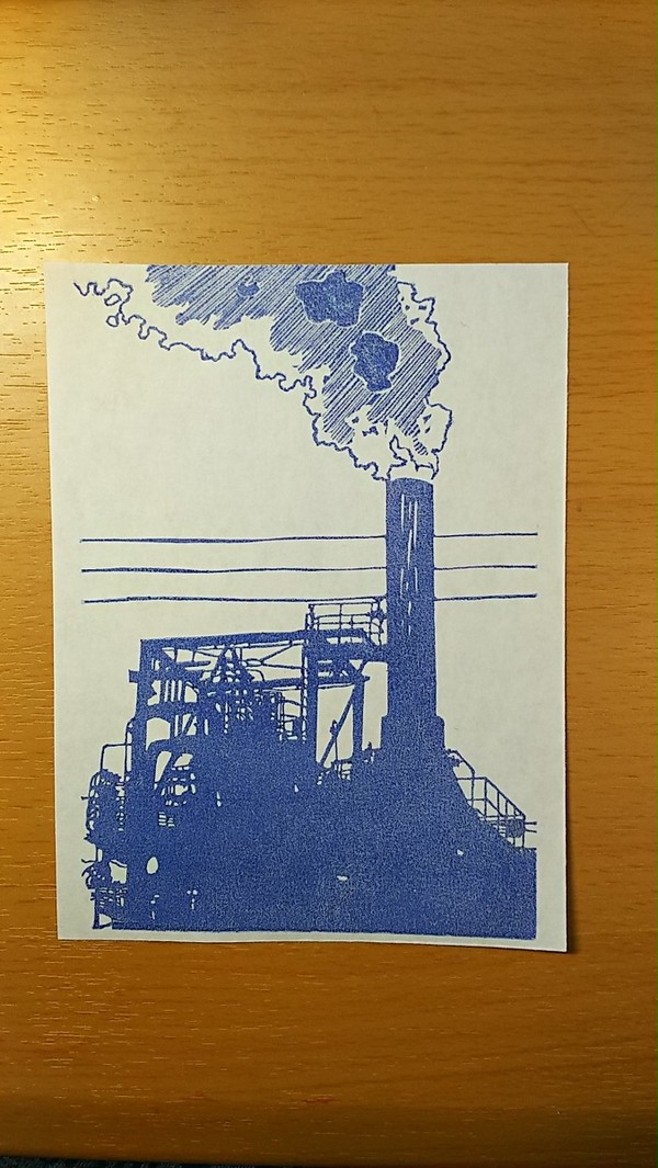 『誰彼の白煙』