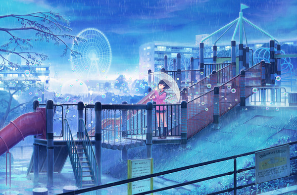 Rain