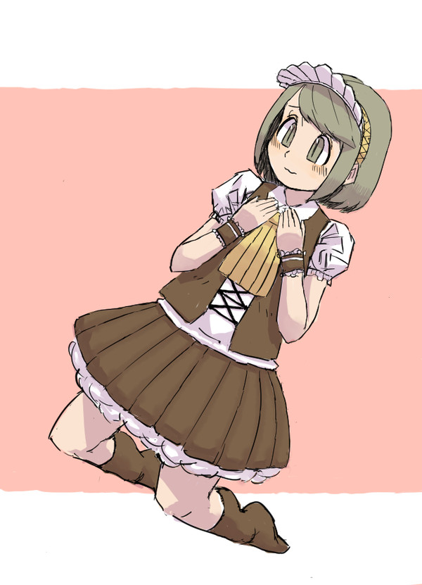 メイド