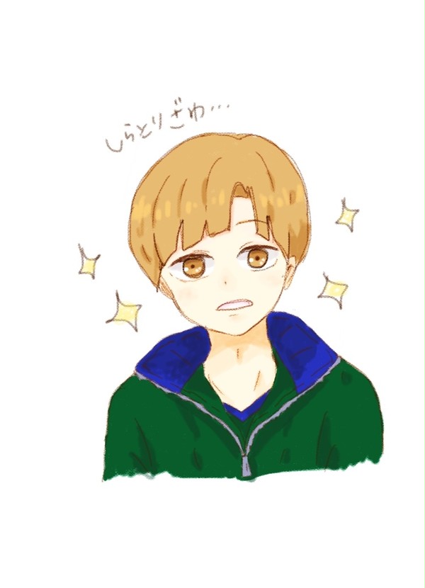 中坊しらぶ
