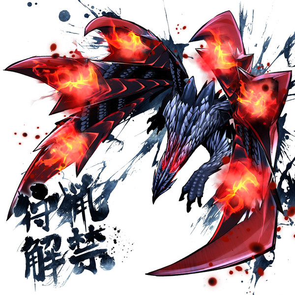 HAPPY NEW MONSTER HUNTER!!