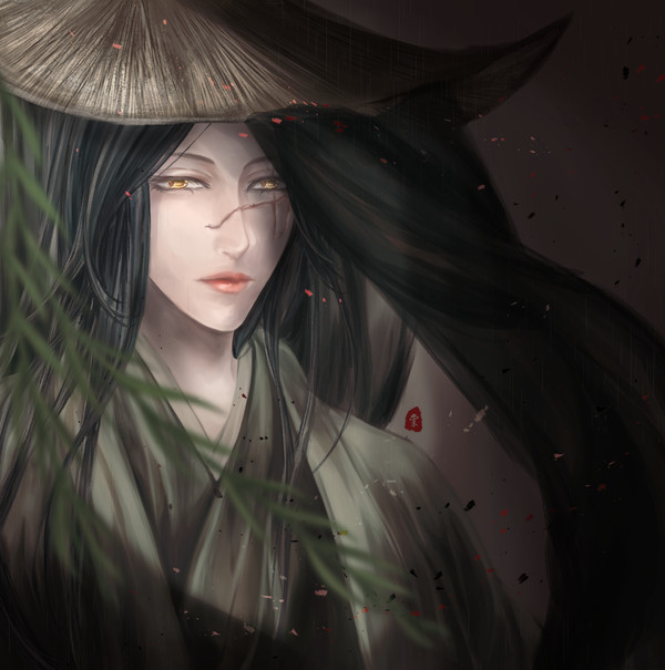 浮生十年