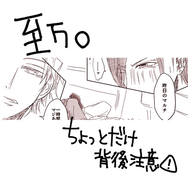 至万