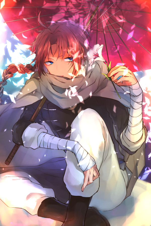 神威