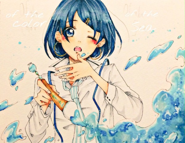 of the color of the sea.