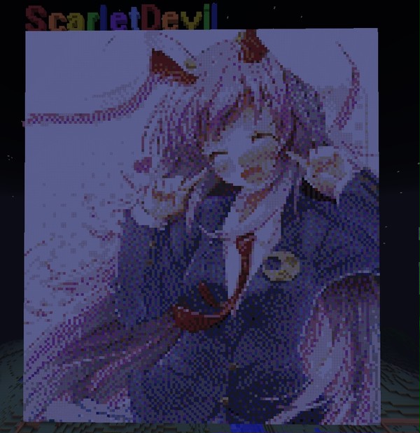 Reisen Udon Gain Inaba