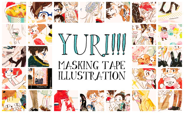 YURI!!!×mt illusutration LOG