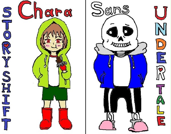 審判者