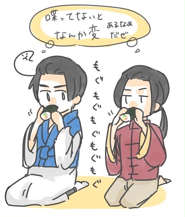 【腐向け】ついった漫画・絵まとめ