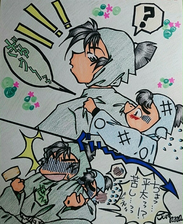 「抱っこ」