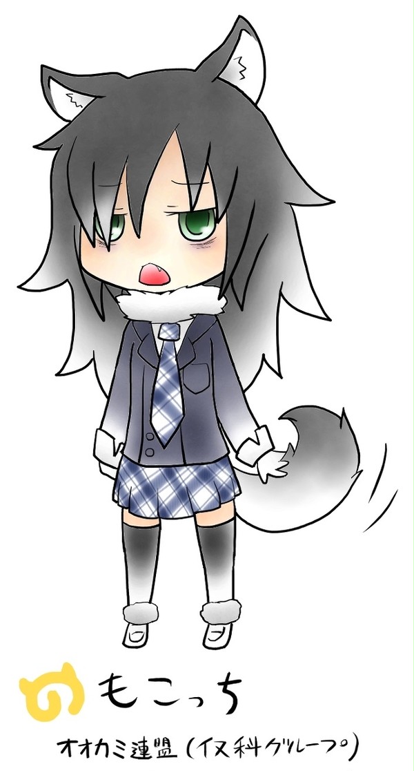 け喪のフレンズ