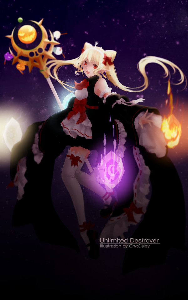 -Quintessence-