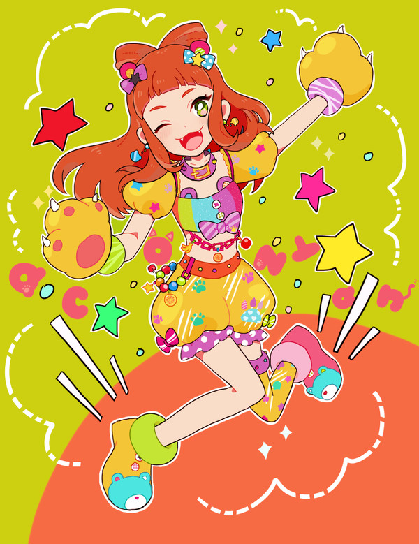☆