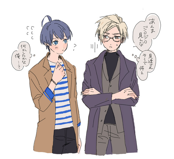 えーさんいろいろ詰め①
