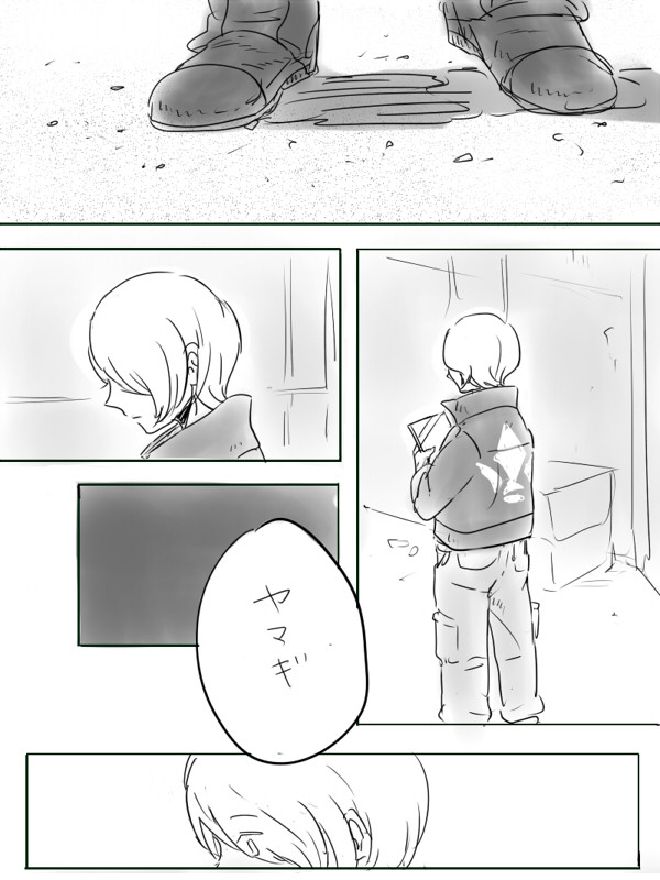 もう一度話を／しのやま