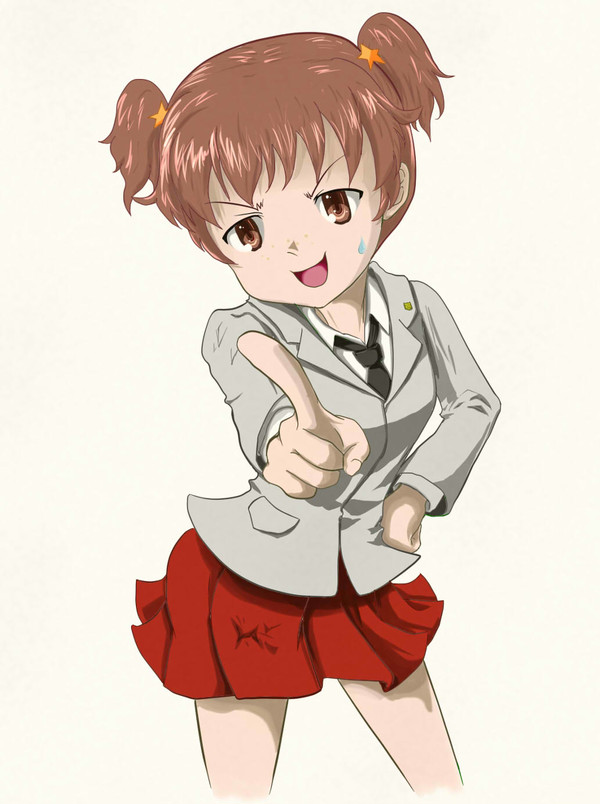 かませって大事