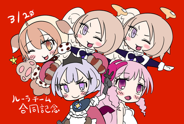 まほいくオンリー（ルーラチーム合同）参加