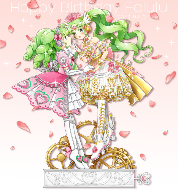 ファルルおめでとう！ - 1/1