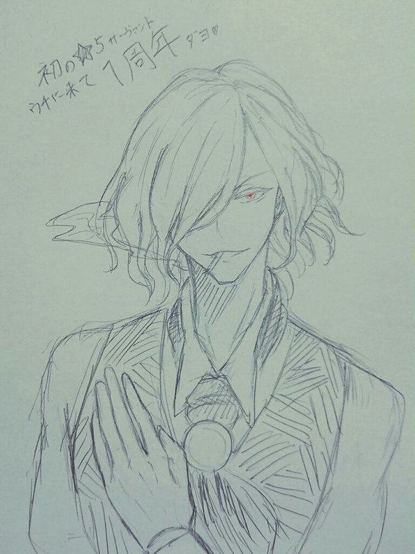 エドモンさん
