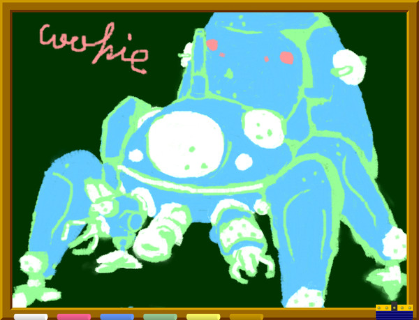 タチコマ