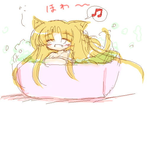 あすにゃー
