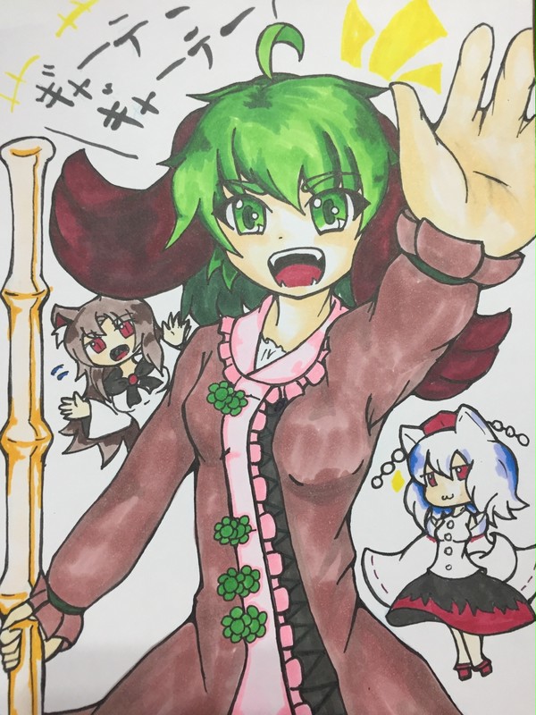 何となく描いて見た幽谷 響子 その7