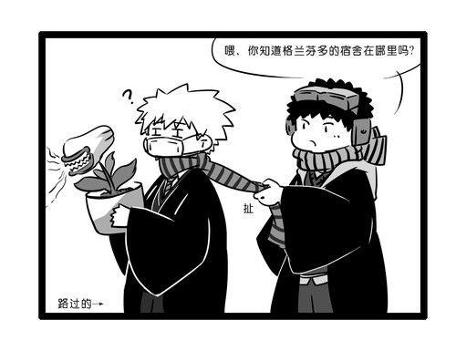 log4（待续....）
