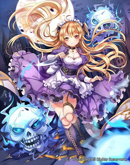【ヴァンガード】ナイトメアドール なたりー