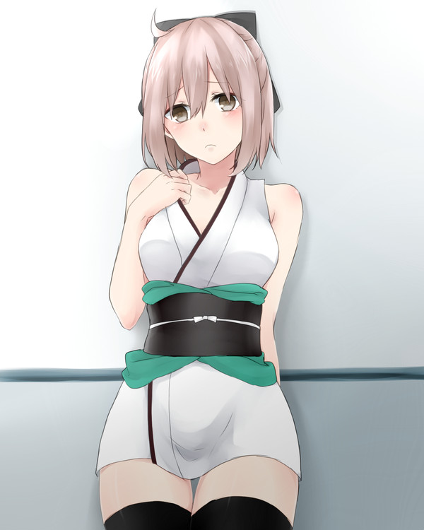 おきた