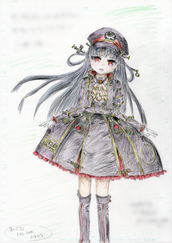 ハチロク