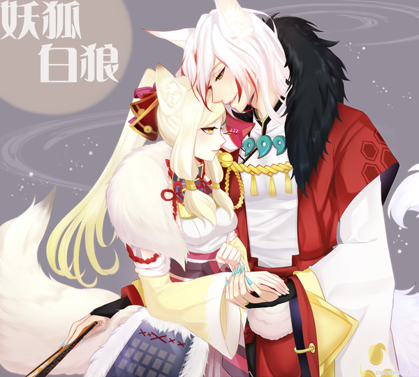我是異教徒 : D