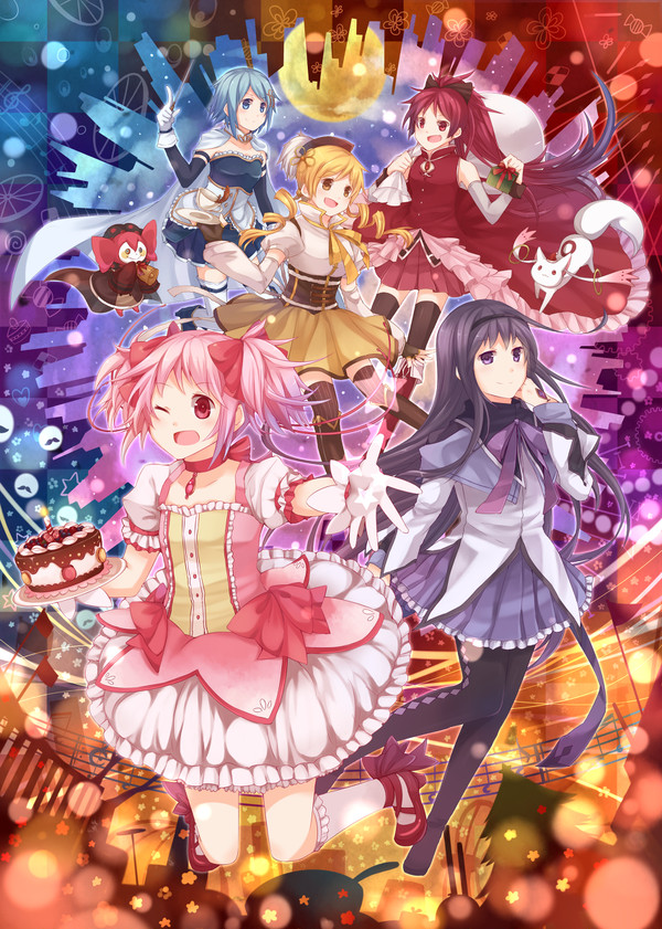 魔法少女達の宴