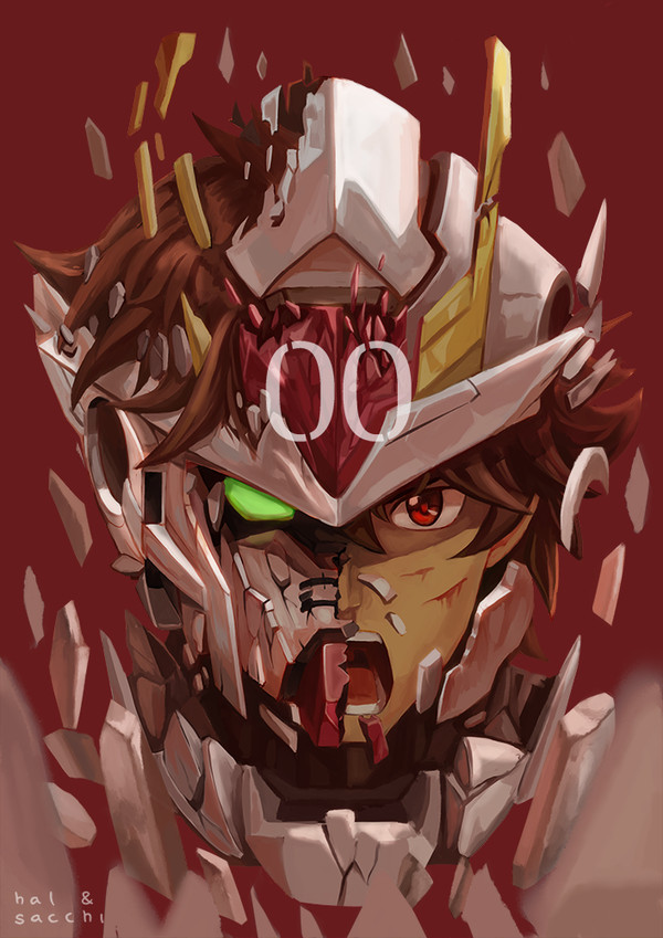 I Am Gundam