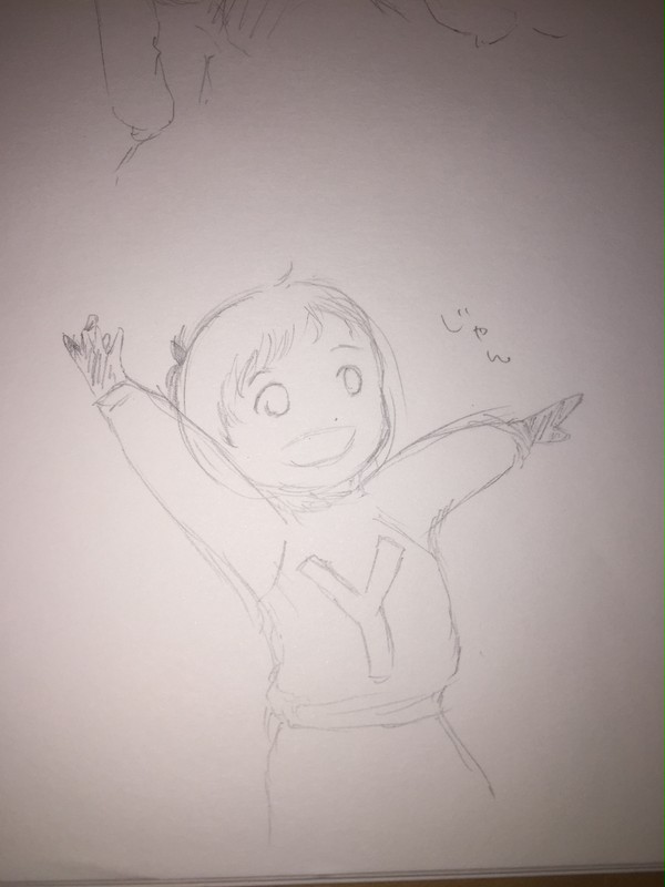 子勇利のじゃん！