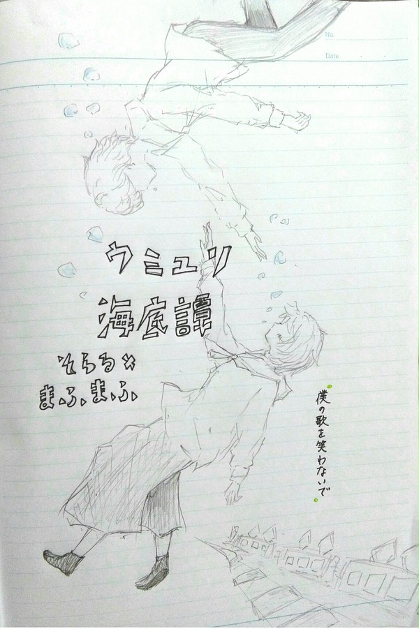 3周年🎉